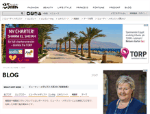 Tablet Screenshot of blogs.25ans.jp